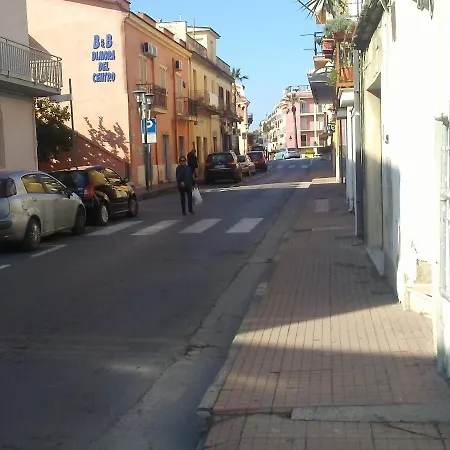 Duplex 250 M From The Sea Apartment Scalea